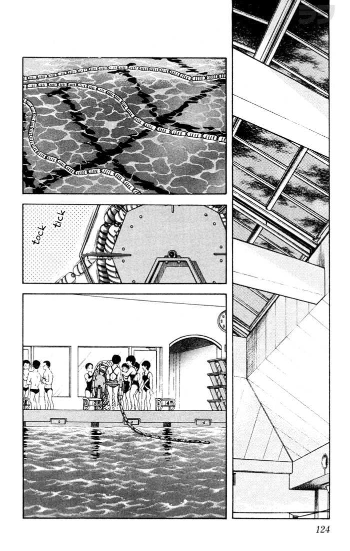 Rough Chapter 56 page 13 - Chapter 56 : Temporary Coach