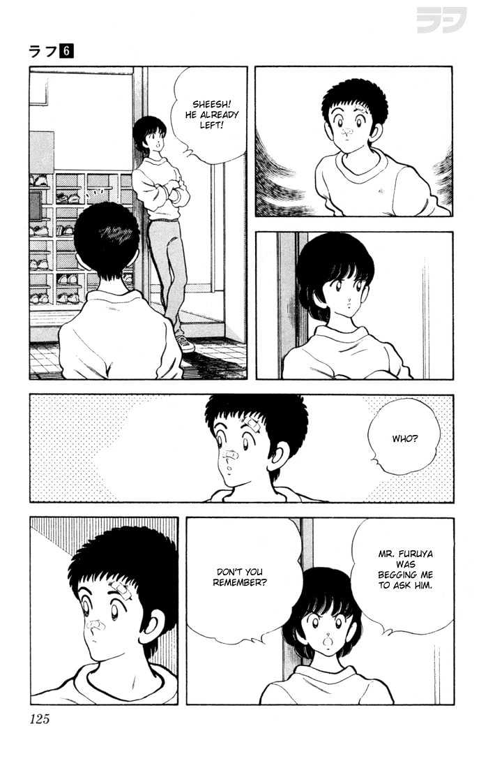 Rough Chapter 56 page 14 - Chapter 56 : Temporary Coach