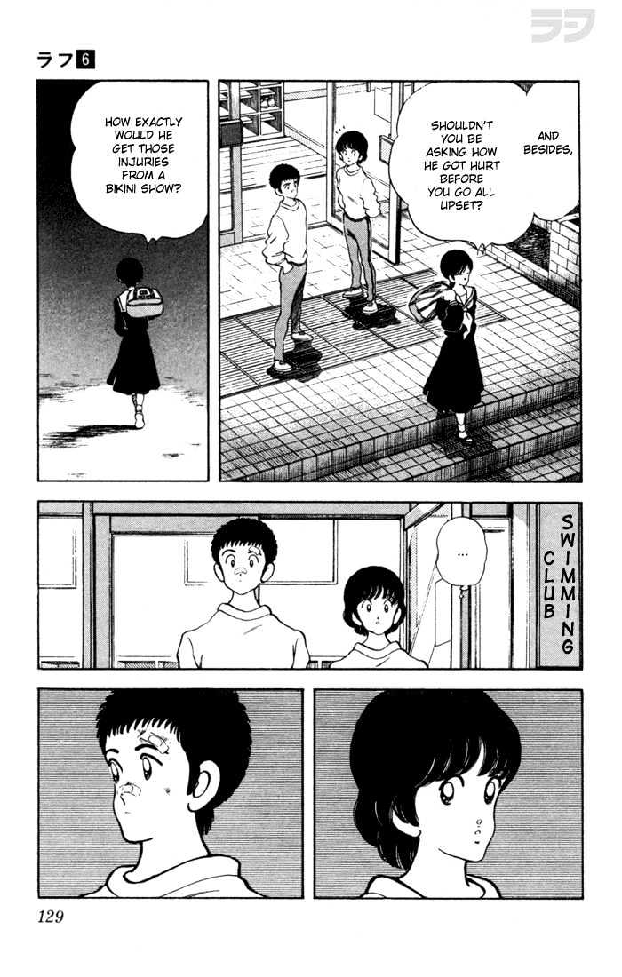 Rough Chapter 56 page 18 - Chapter 56 : Temporary Coach
