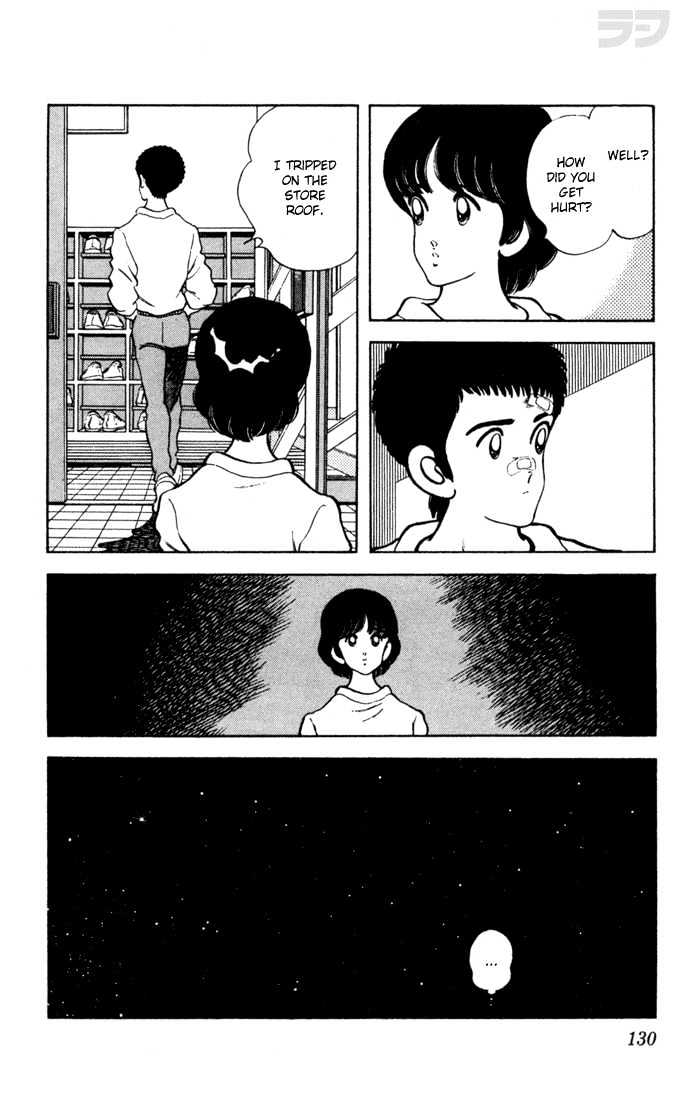 Rough Chapter 56 page 19 - Chapter 56 : Temporary Coach