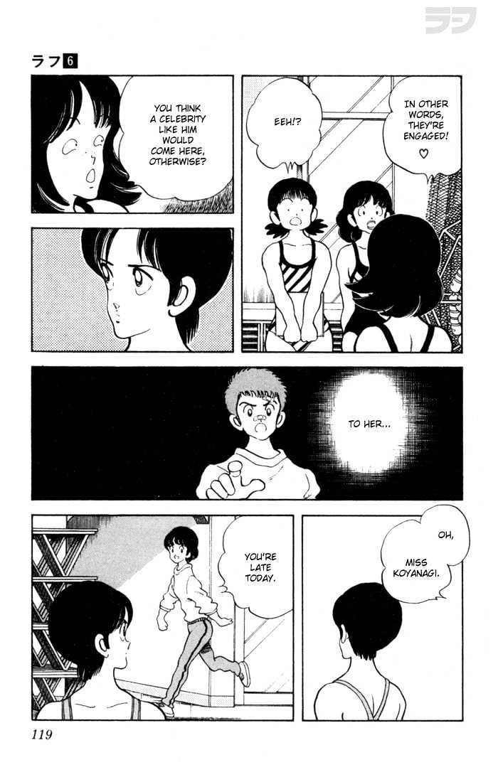 Rough Chapter 56 page 8 - Chapter 56 : Temporary Coach