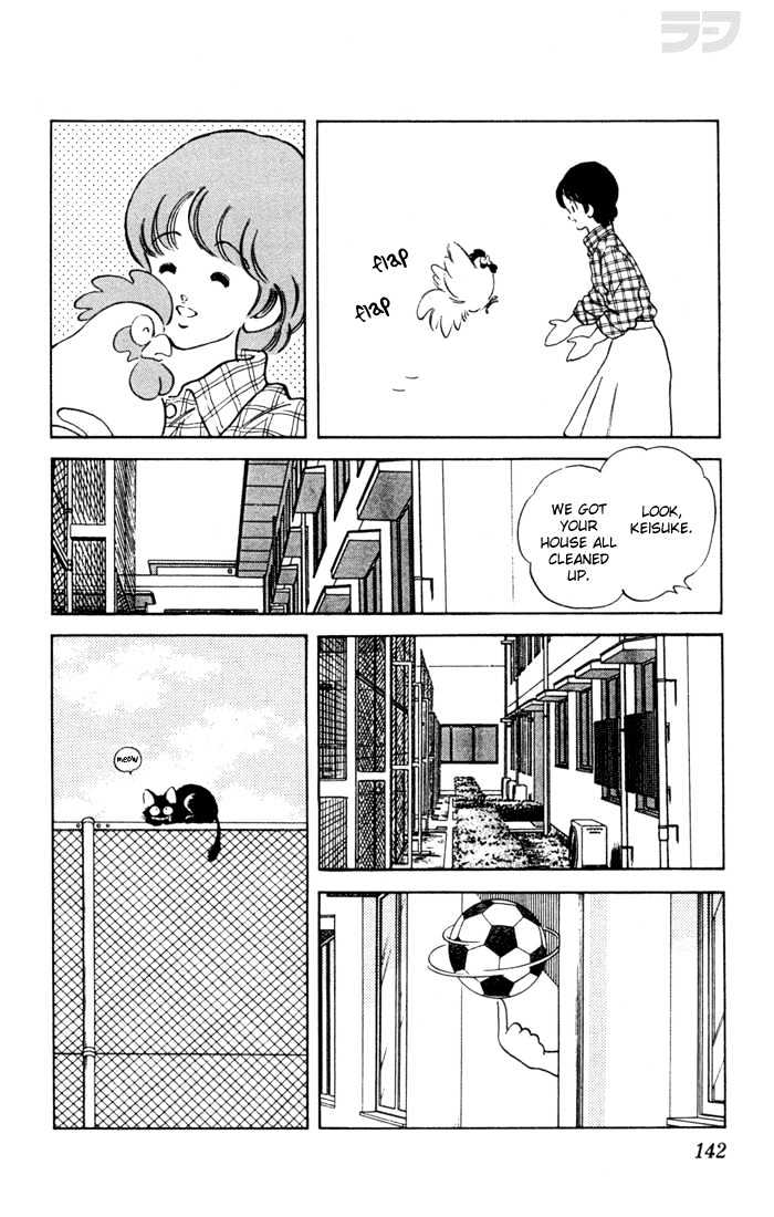 Rough Chapter 57 page 13 - Chapter 57 : Come on, Please