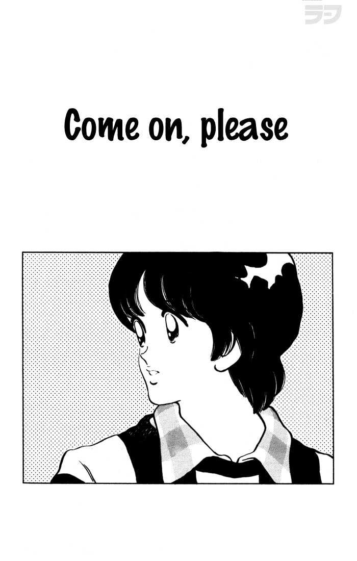 Rough Chapter 57 page 2 - Chapter 57 : Come on, Please