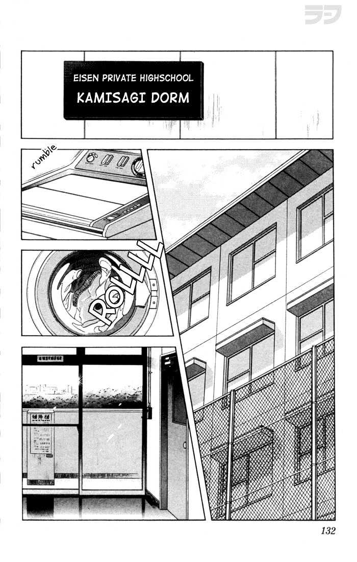 Rough Chapter 57 page 3 - Chapter 57 : Come on, Please