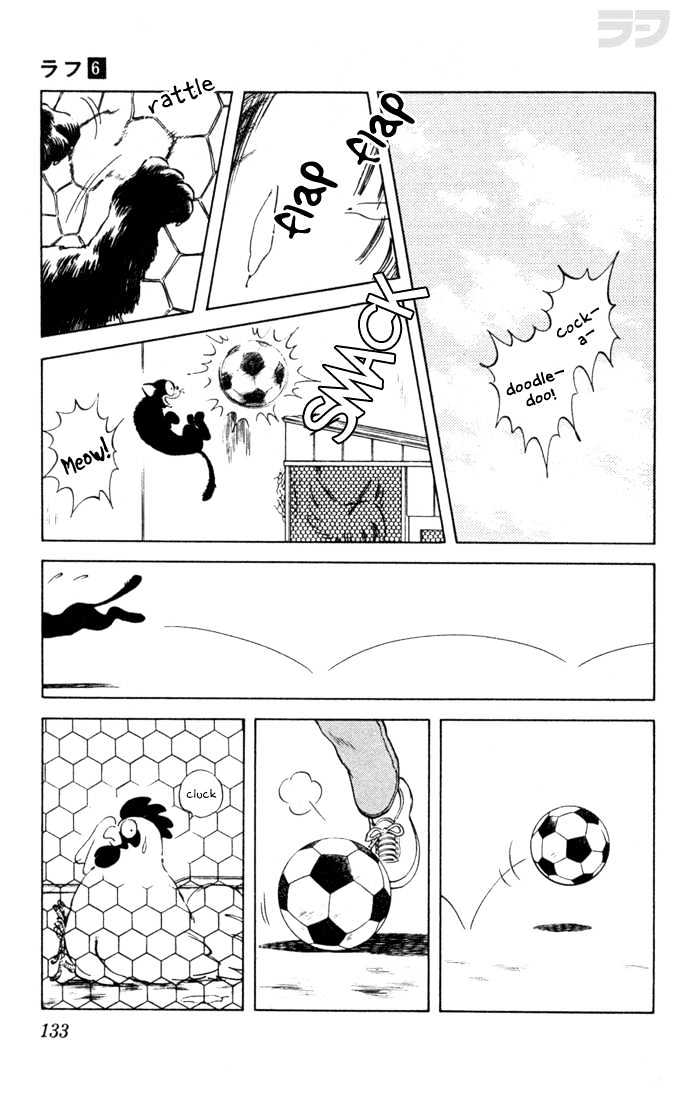 Rough Chapter 57 page 4 - Chapter 57 : Come on, Please