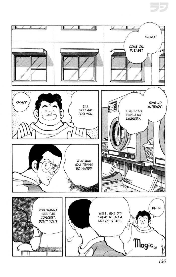 Rough Chapter 57 page 7 - Chapter 57 : Come on, Please