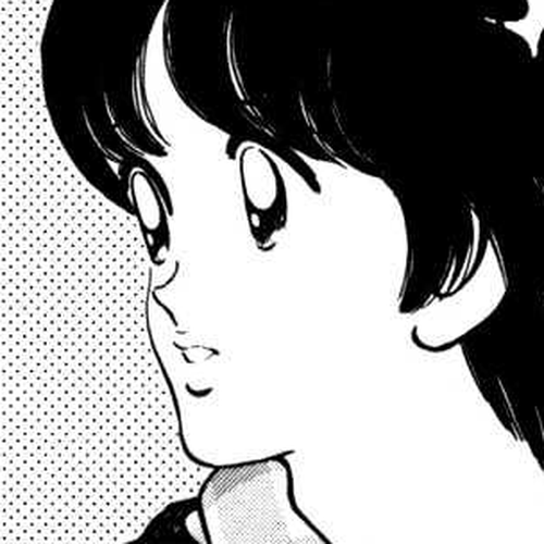 Rough Chapter 57 : Come on, Please cover
