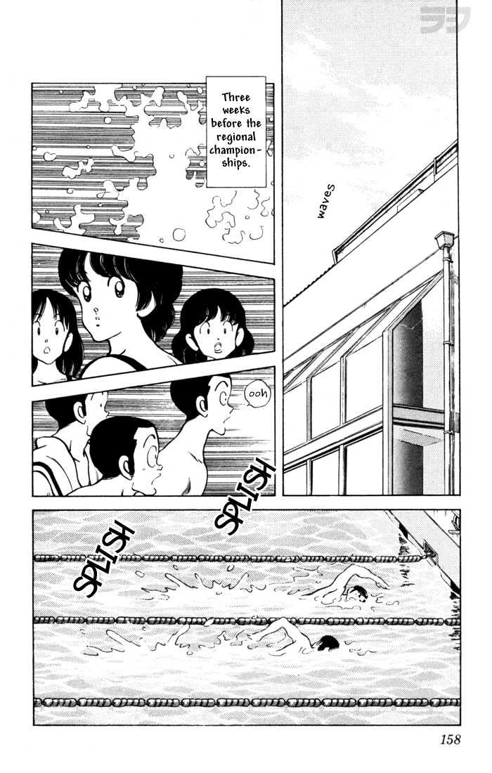 Rough Chapter 58 page 11 - Chapter 58 : He's Good