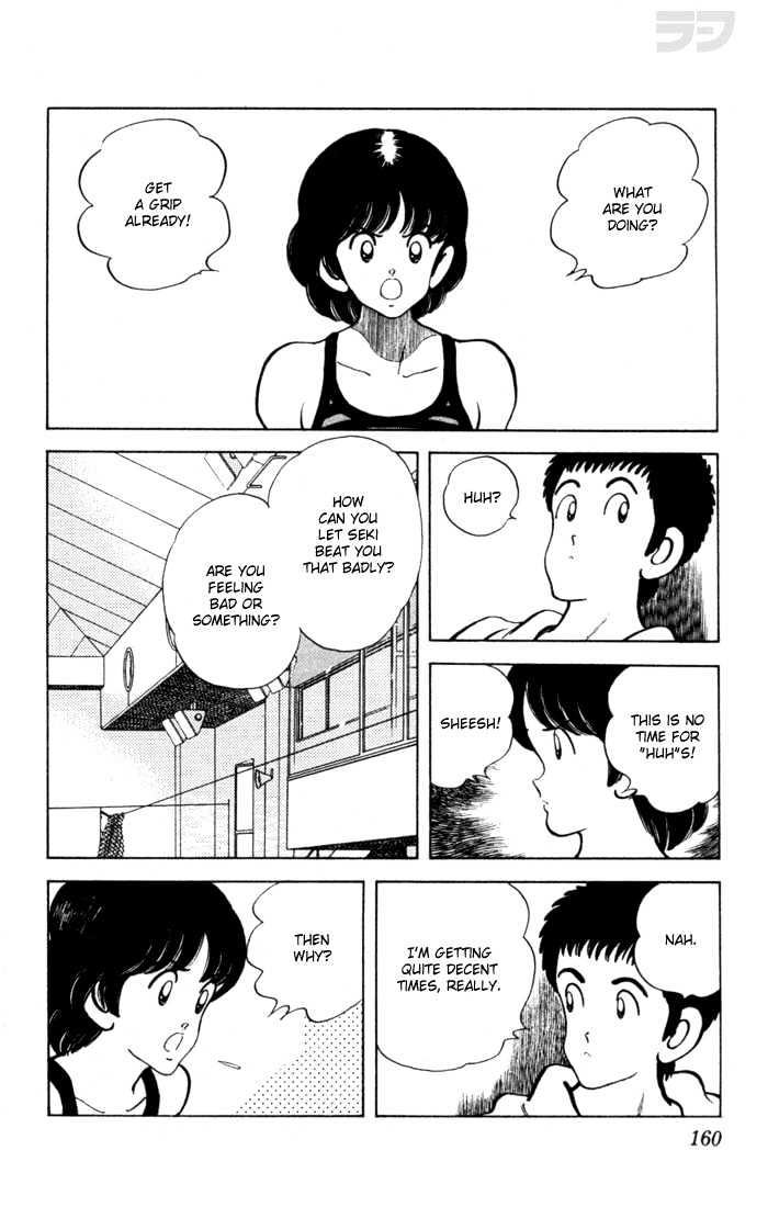 Rough Chapter 58 page 13 - Chapter 58 : He's Good