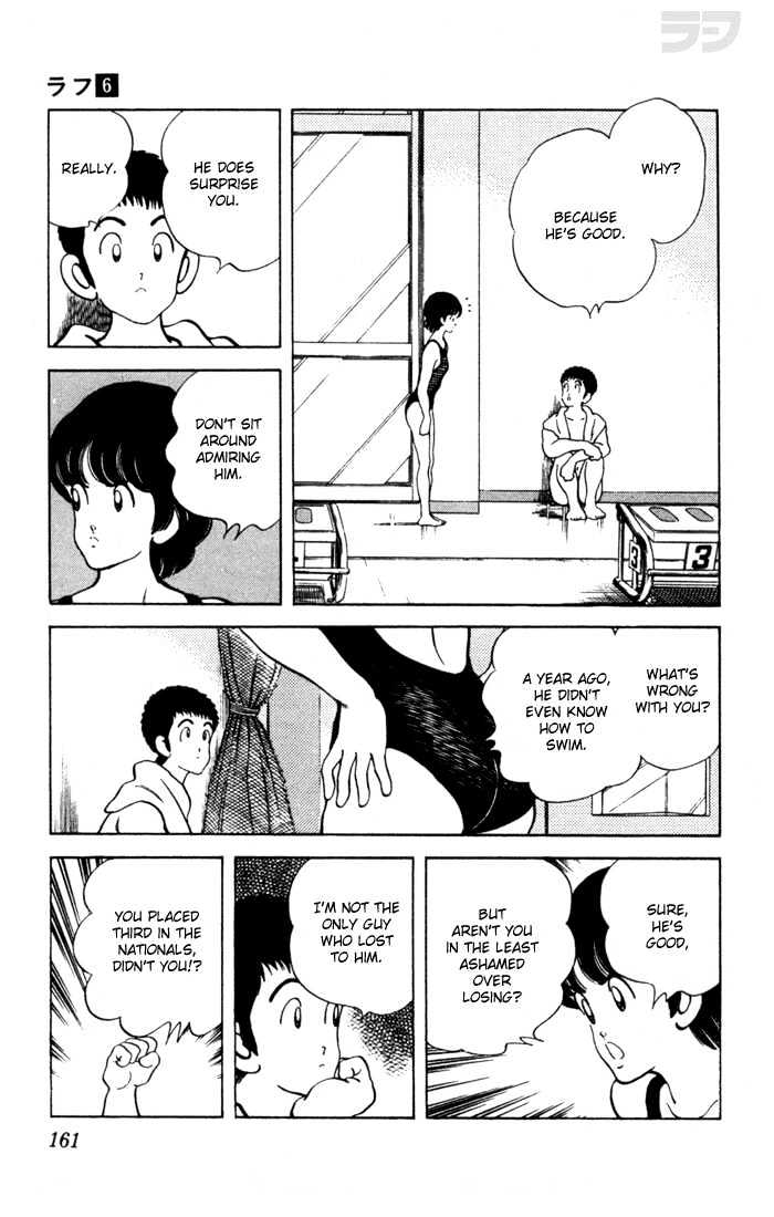 Rough Chapter 58 page 14 - Chapter 58 : He's Good