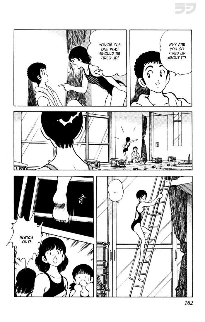 Rough Chapter 58 page 15 - Chapter 58 : He's Good