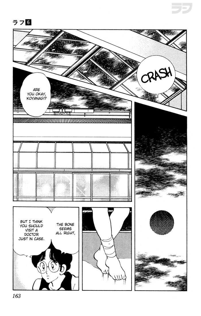 Rough Chapter 58 page 16 - Chapter 58 : He's Good