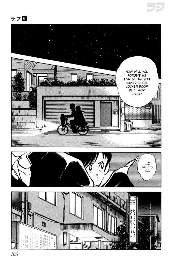 Rough Chapter 58 page 18 - Chapter 58 : He's Good