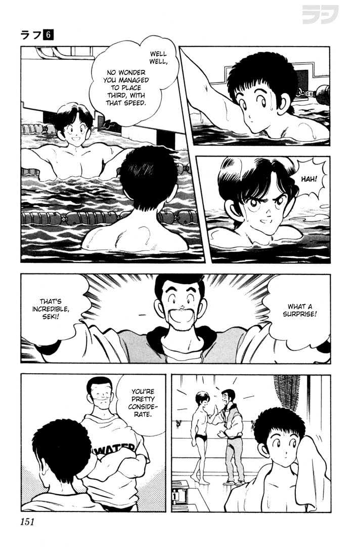 Rough Chapter 58 page 4 - Chapter 58 : He's Good