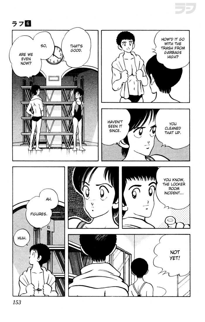 Rough Chapter 58 page 6 - Chapter 58 : He's Good