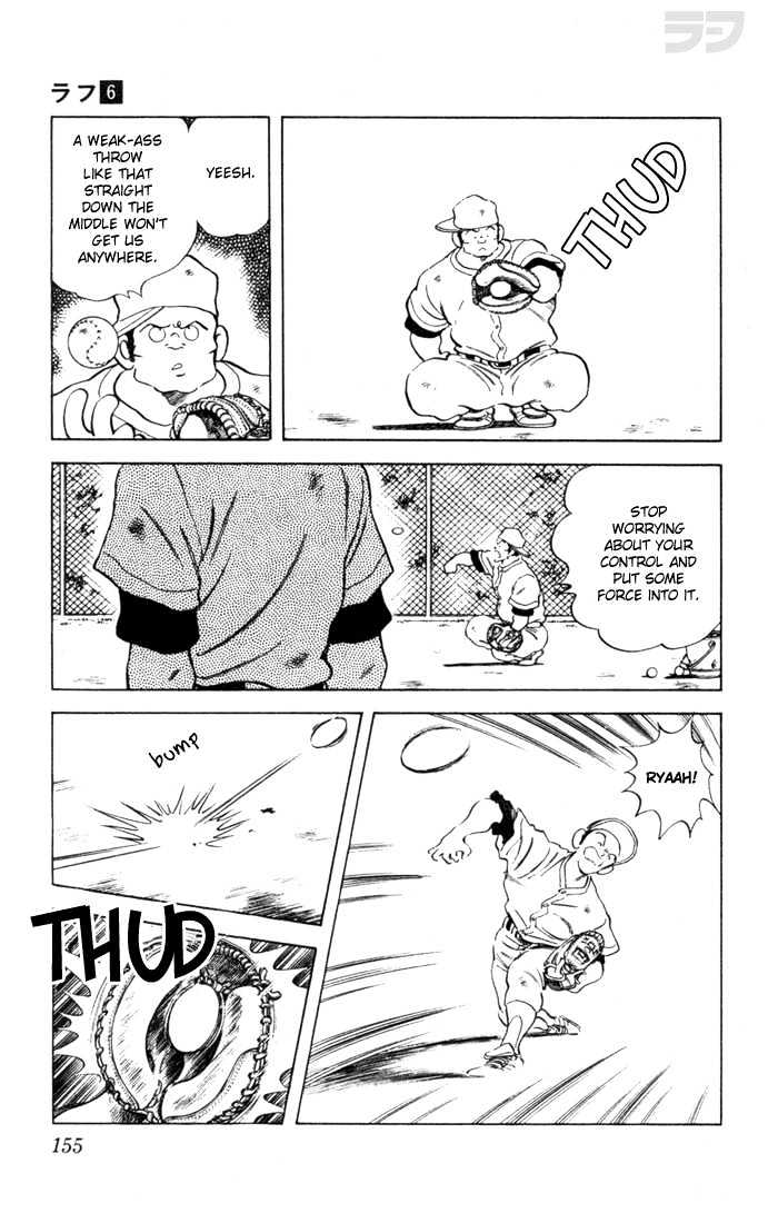 Rough Chapter 58 page 8 - Chapter 58 : He's Good