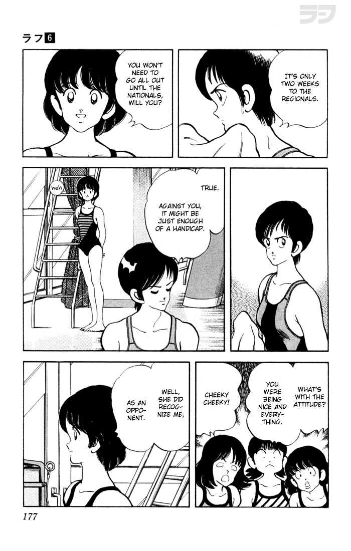 Rough Chapter 59 page 12 - Chapter 59 : Two Weeks before the Regional Championships