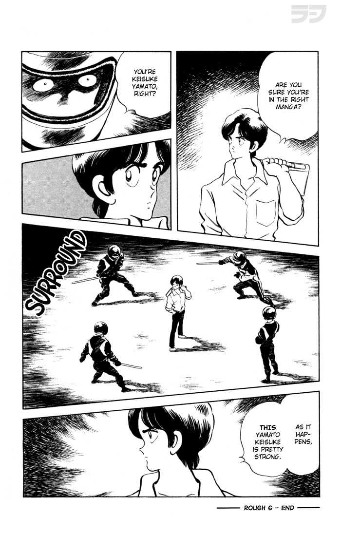 Rough Chapter 59 page 19 - Chapter 59 : Two Weeks before the Regional Championships