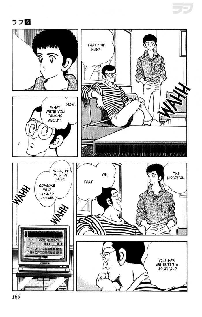 Rough Chapter 59 page 4 - Chapter 59 : Two Weeks before the Regional Championships