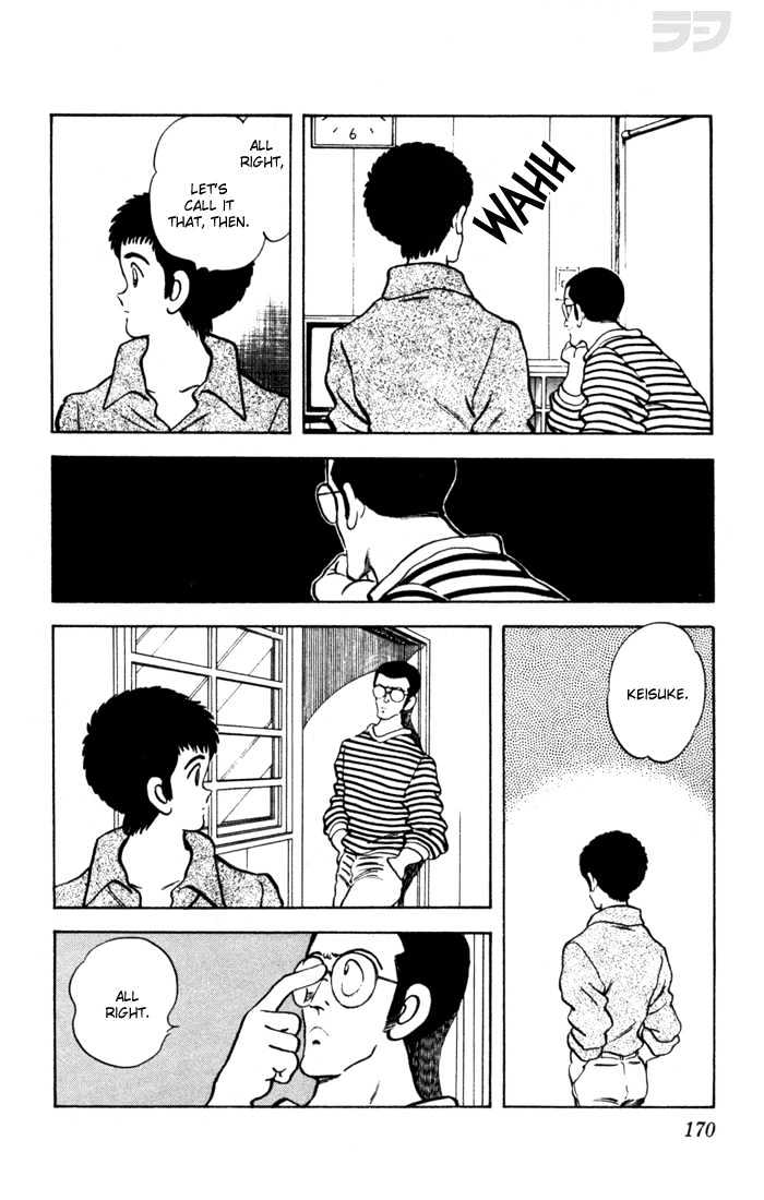 Rough Chapter 59 page 5 - Chapter 59 : Two Weeks before the Regional Championships