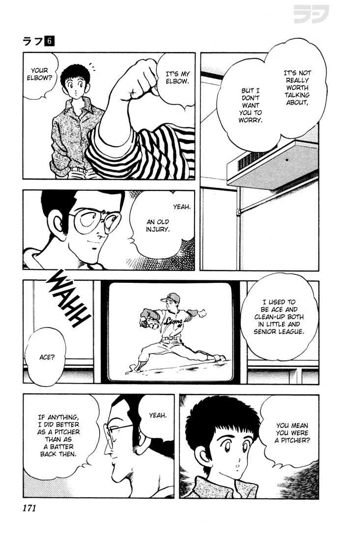 Rough Chapter 59 page 6 - Chapter 59 : Two Weeks before the Regional Championships