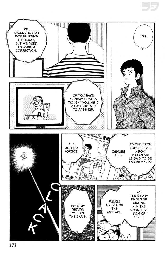 Rough Chapter 59 page 8 - Chapter 59 : Two Weeks before the Regional Championships