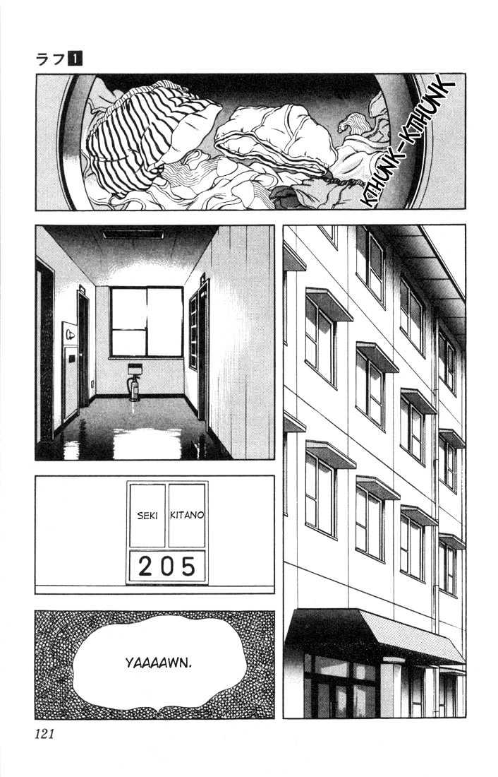 Rough Chapter 6 page 12 - Chapter 6 : Entrance Forbidden
