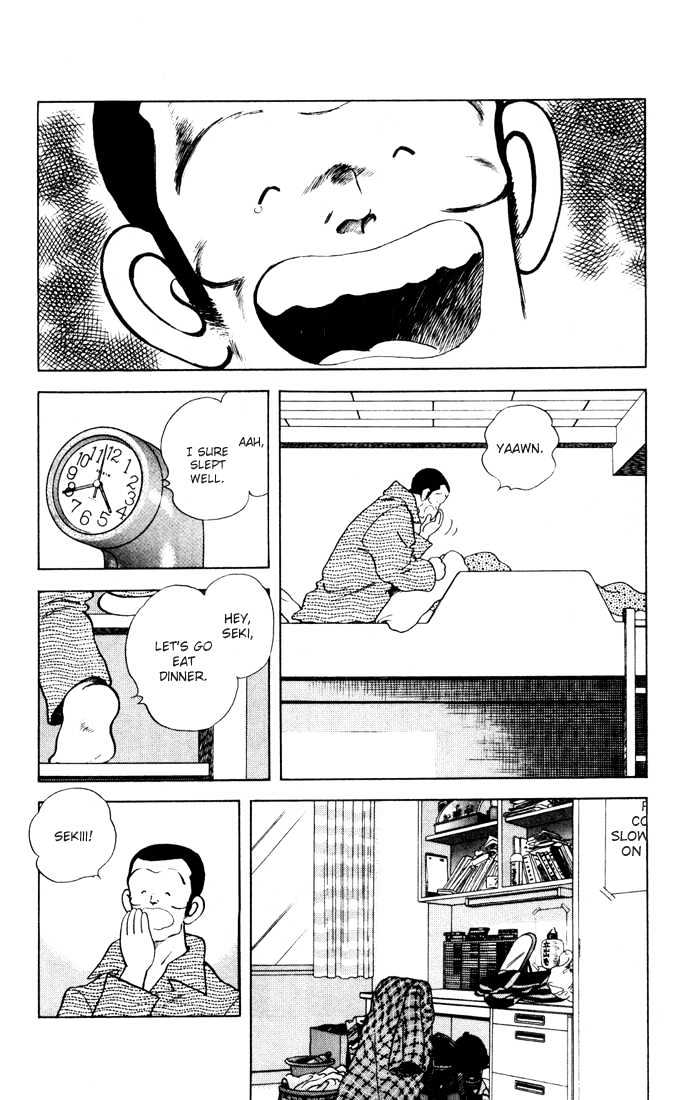 Rough Chapter 6 page 13 - Chapter 6 : Entrance Forbidden