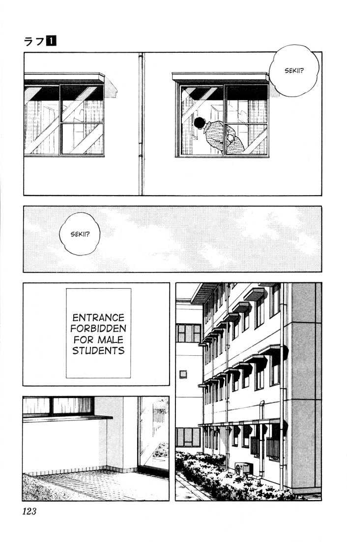 Rough Chapter 6 page 14 - Chapter 6 : Entrance Forbidden
