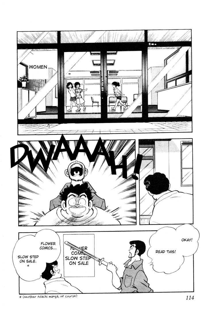 Rough Chapter 6 page 5 - Chapter 6 : Entrance Forbidden