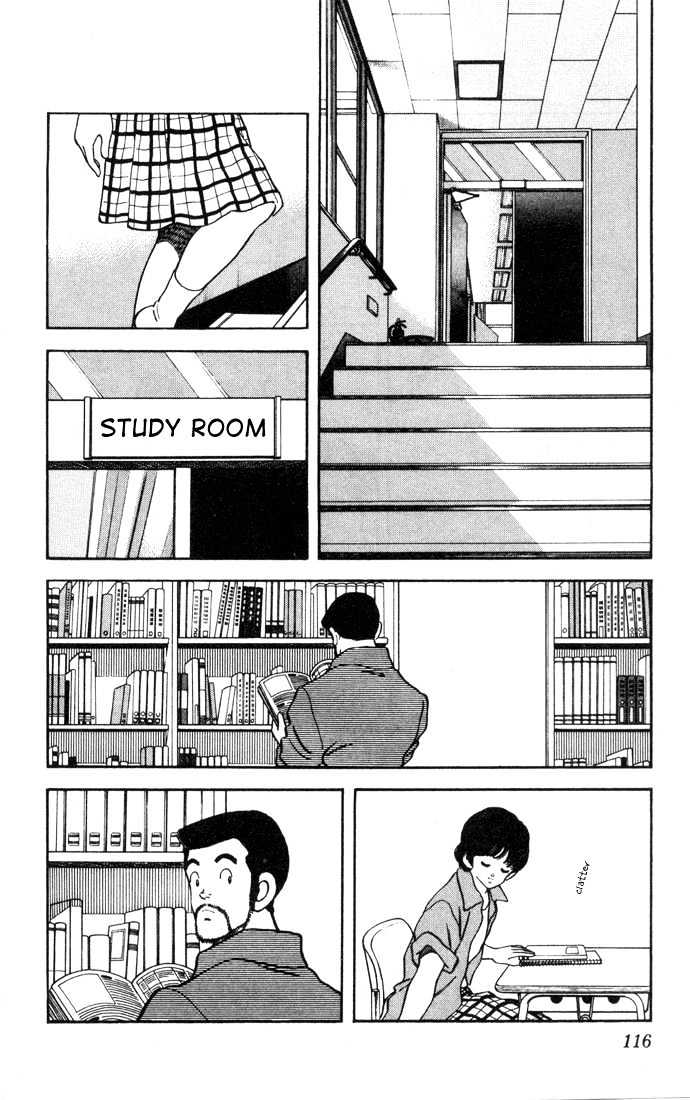 Rough Chapter 6 page 7 - Chapter 6 : Entrance Forbidden
