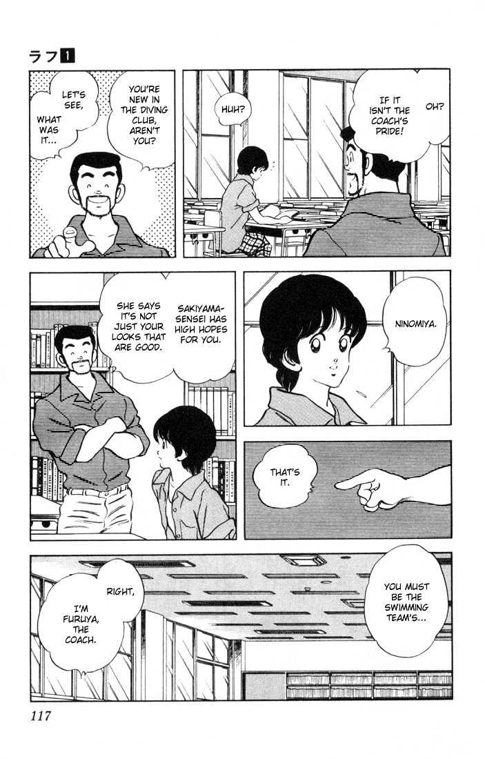 Rough Chapter 6 page 8 - Chapter 6 : Entrance Forbidden