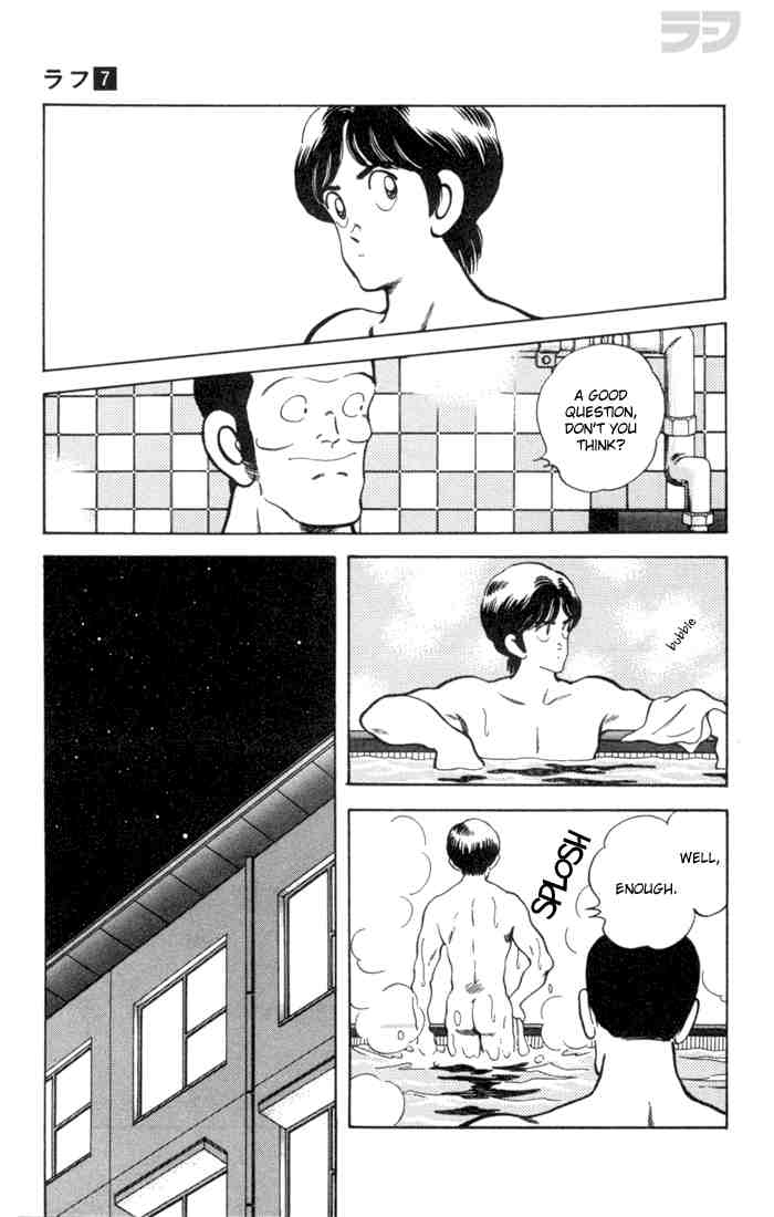 Rough Chapter 60.2 page 10 - Chapter 60 v2 : Not Like I'm Worried