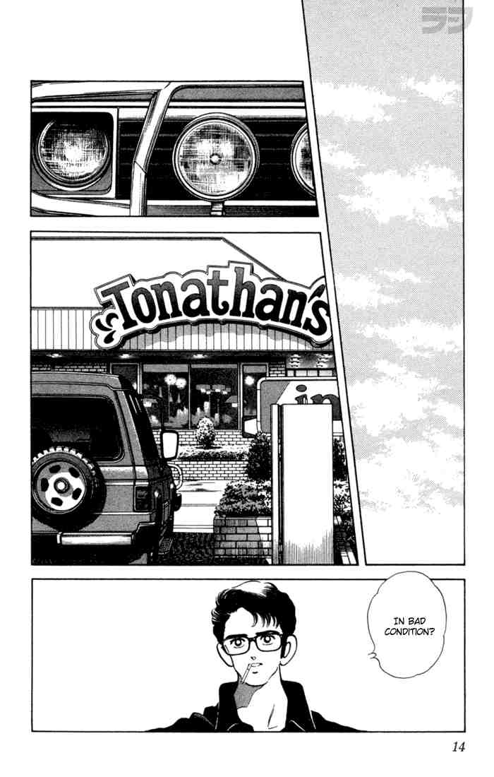 Rough Chapter 60.2 page 11 - Chapter 60 v2 : Not Like I'm Worried