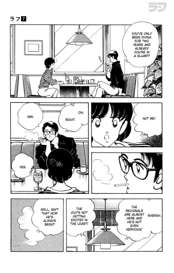 Rough Chapter 60.2 page 12 - Chapter 60 v2 : Not Like I'm Worried