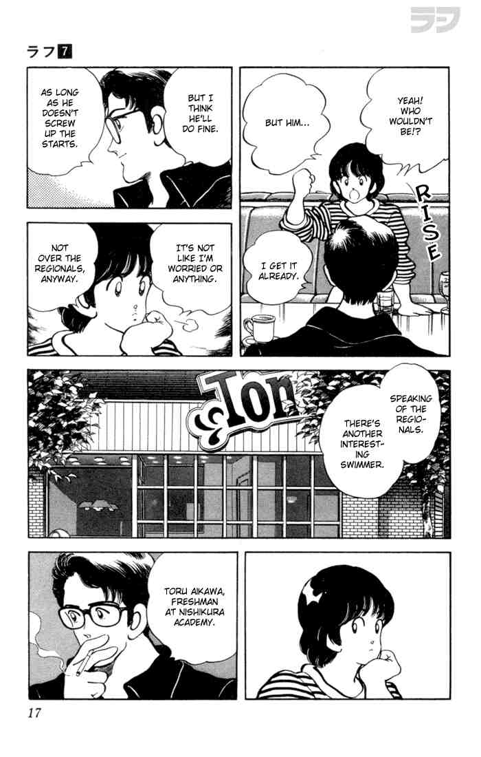 Rough Chapter 60.2 page 14 - Chapter 60 v2 : Not Like I'm Worried