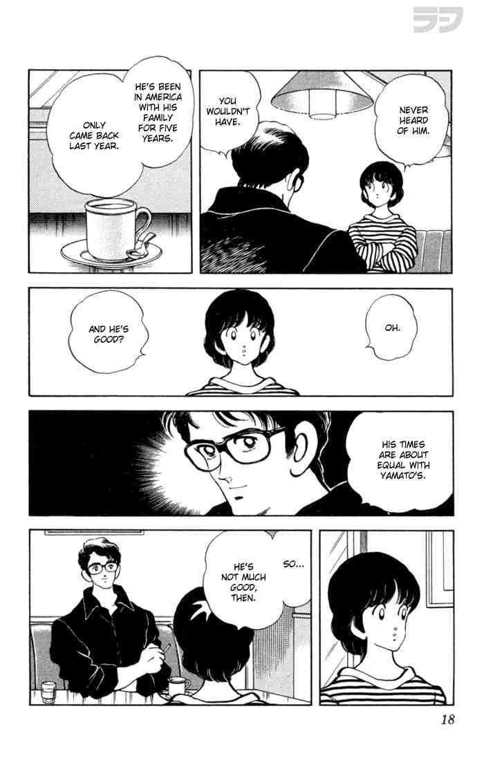 Rough Chapter 60.2 page 15 - Chapter 60 v2 : Not Like I'm Worried