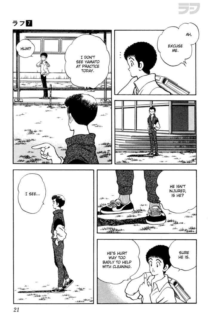 Rough Chapter 60.2 page 18 - Chapter 60 v2 : Not Like I'm Worried
