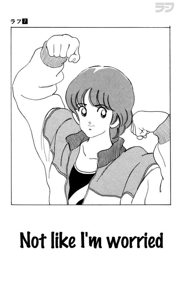Rough Chapter 60.2 page 2 - Chapter 60 v2 : Not Like I'm Worried