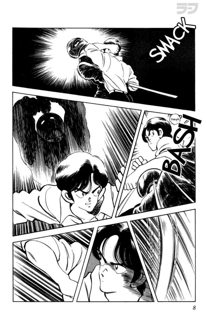 Rough Chapter 60.2 page 5 - Chapter 60 v2 : Not Like I'm Worried