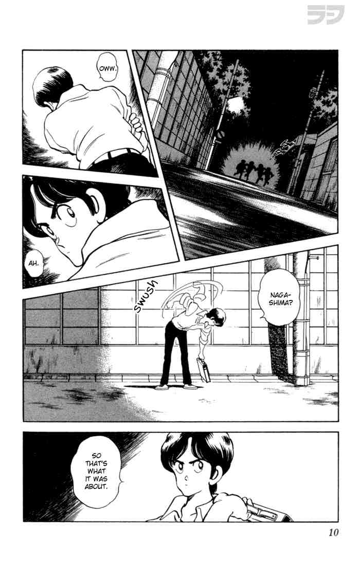 Rough Chapter 60.2 page 7 - Chapter 60 v2 : Not Like I'm Worried