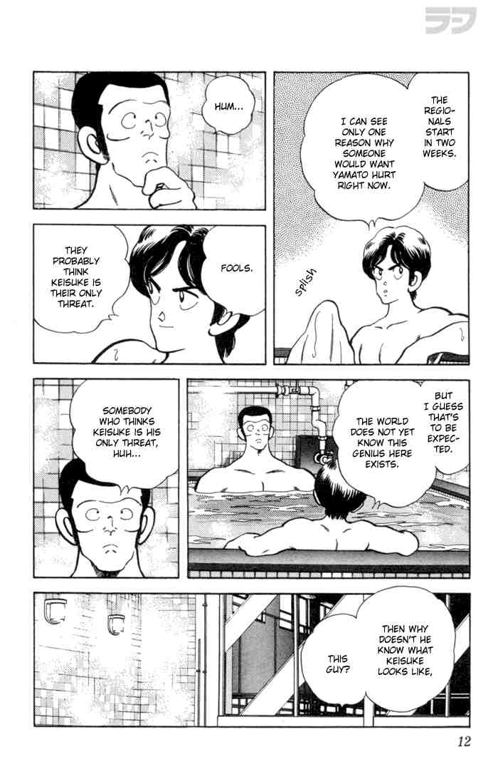 Rough Chapter 60.2 page 9 - Chapter 60 v2 : Not Like I'm Worried