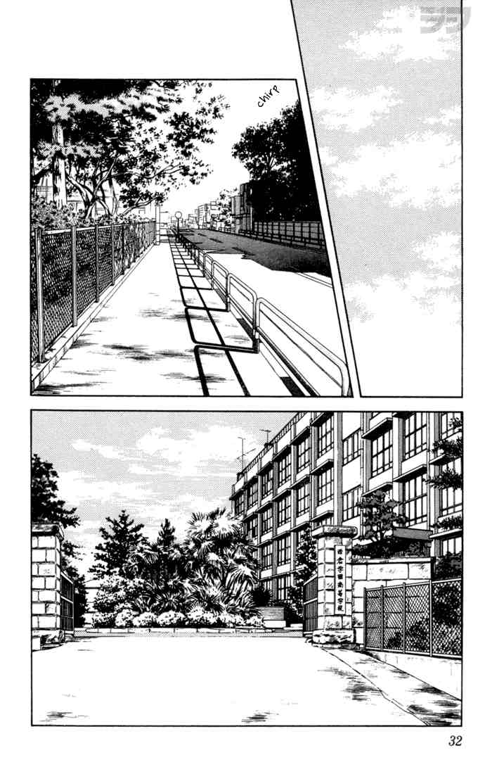 Rough Chapter 61.2 page 10 - Chapter 61 v2 : A Guy With Times That Are Equal