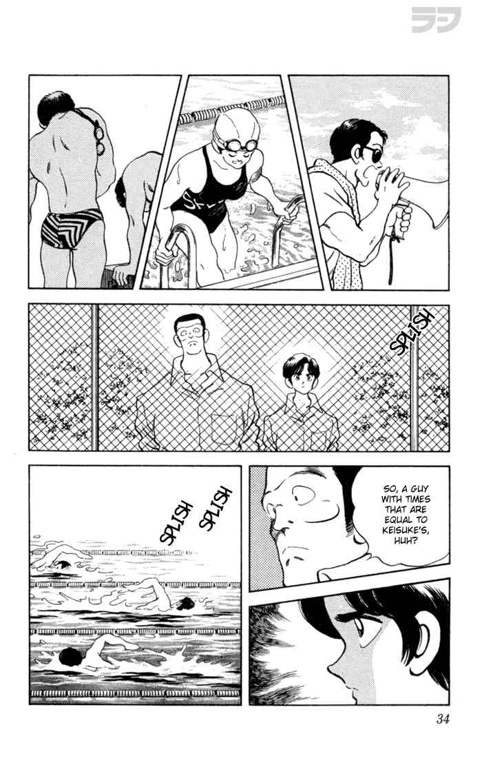 Rough Chapter 61.2 page 12 - Chapter 61 v2 : A Guy With Times That Are Equal