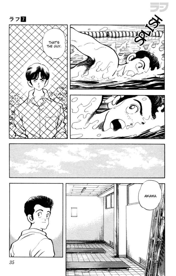 Rough Chapter 61.2 page 13 - Chapter 61 v2 : A Guy With Times That Are Equal