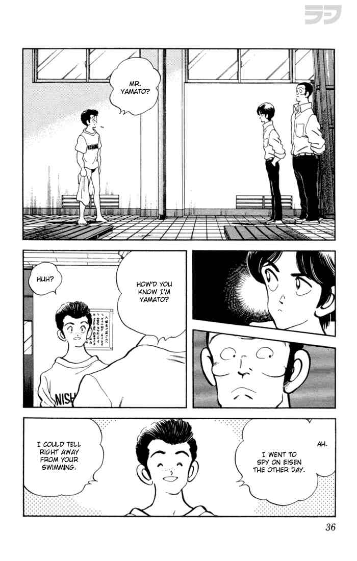 Rough Chapter 61.2 page 14 - Chapter 61 v2 : A Guy With Times That Are Equal