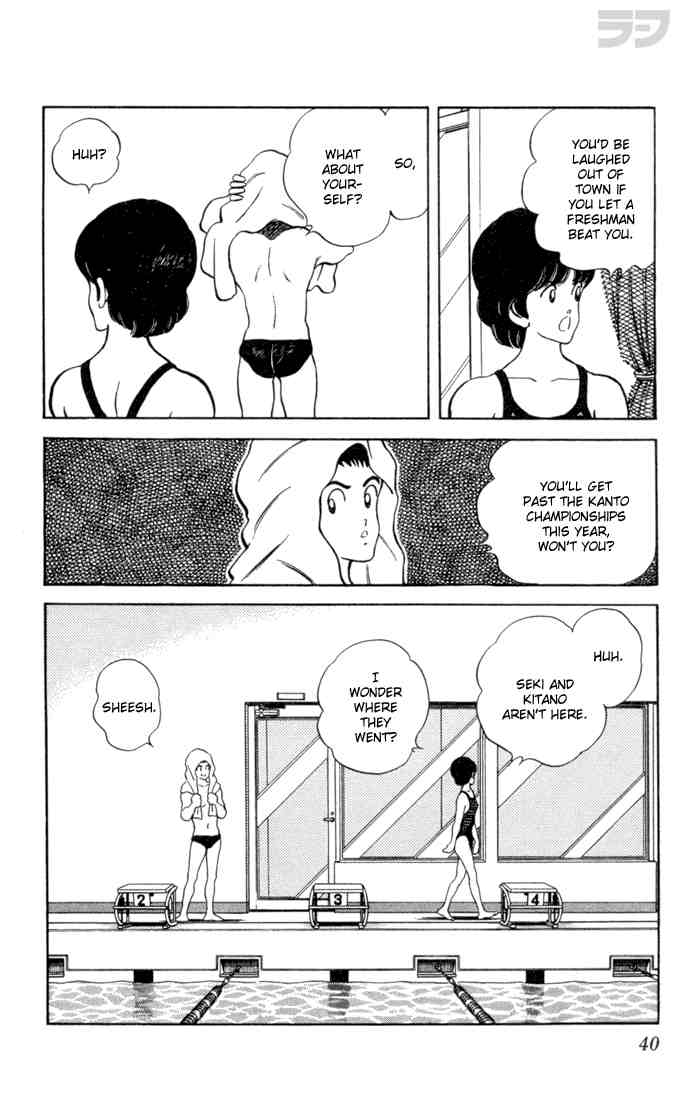 Rough Chapter 61.2 page 18 - Chapter 61 v2 : A Guy With Times That Are Equal