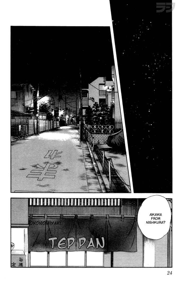 Rough Chapter 61.2 page 2 - Chapter 61 v2 : A Guy With Times That Are Equal