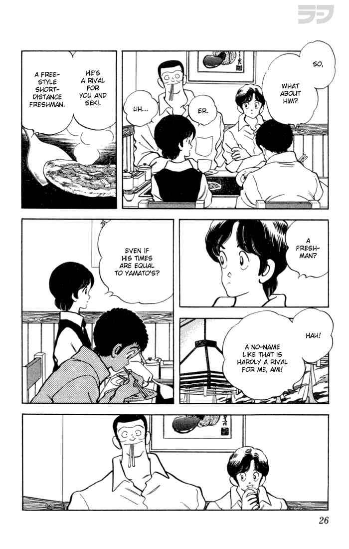 Rough Chapter 61.2 page 4 - Chapter 61 v2 : A Guy With Times That Are Equal