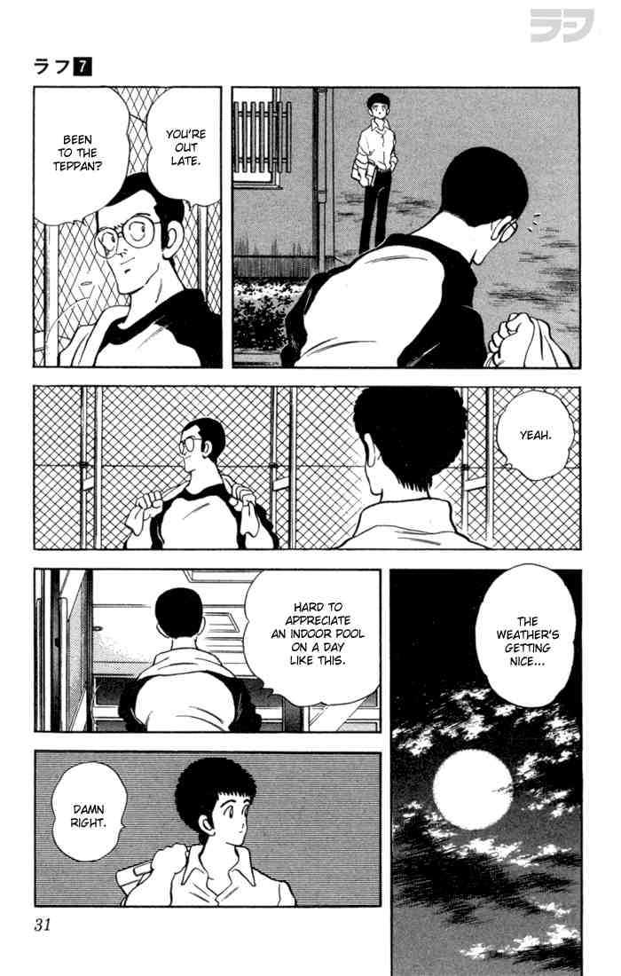 Rough Chapter 61.2 page 9 - Chapter 61 v2 : A Guy With Times That Are Equal